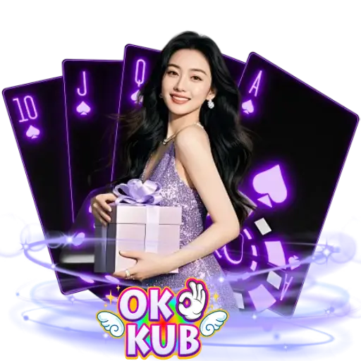 okkub สล็อต